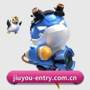 九游官方入口 APP
